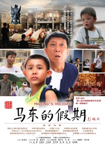 欧美一级毛片日韩一级