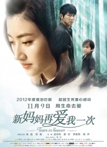 xxnxx欧美